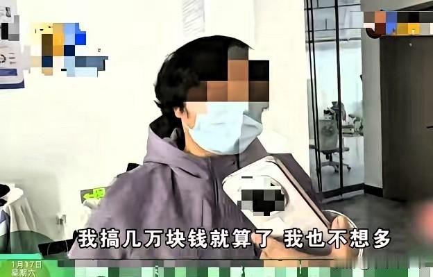 浙江刘大姐的新房喜悦，被一堆黑糊糊的纸灰彻底浇灭。
 
刚从物业领完钥匙，推开房