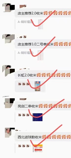 内部方案稳定的狠[开学季][开学季] ​​​