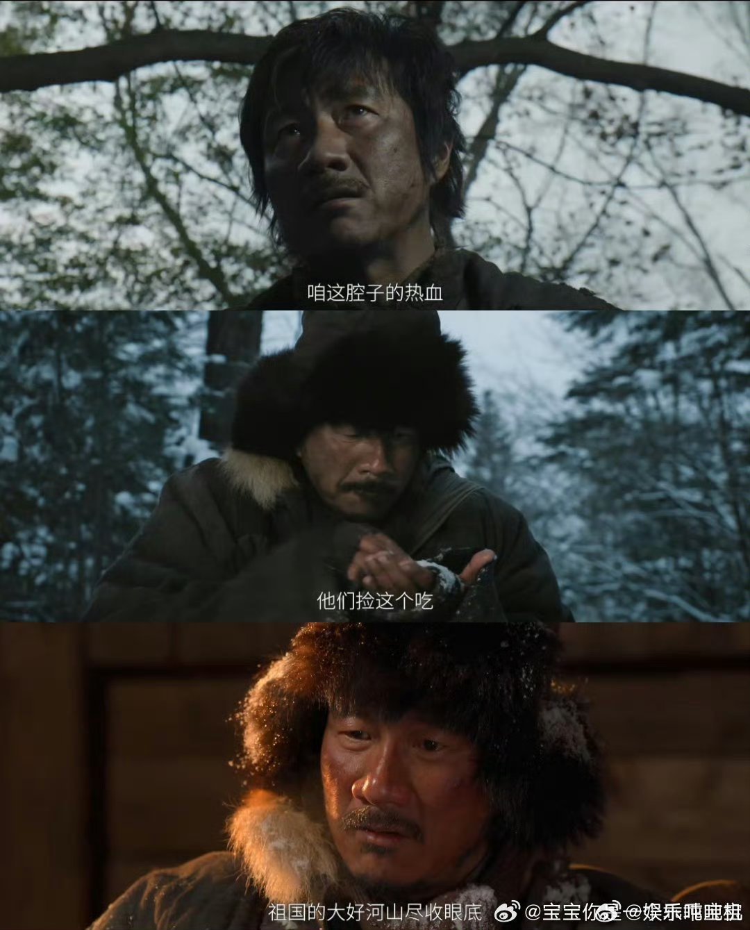 胡军李乃文最熟悉的陌生人电视剧归队 看归队预告时反复看了好几遍，胡军李乃文和其他