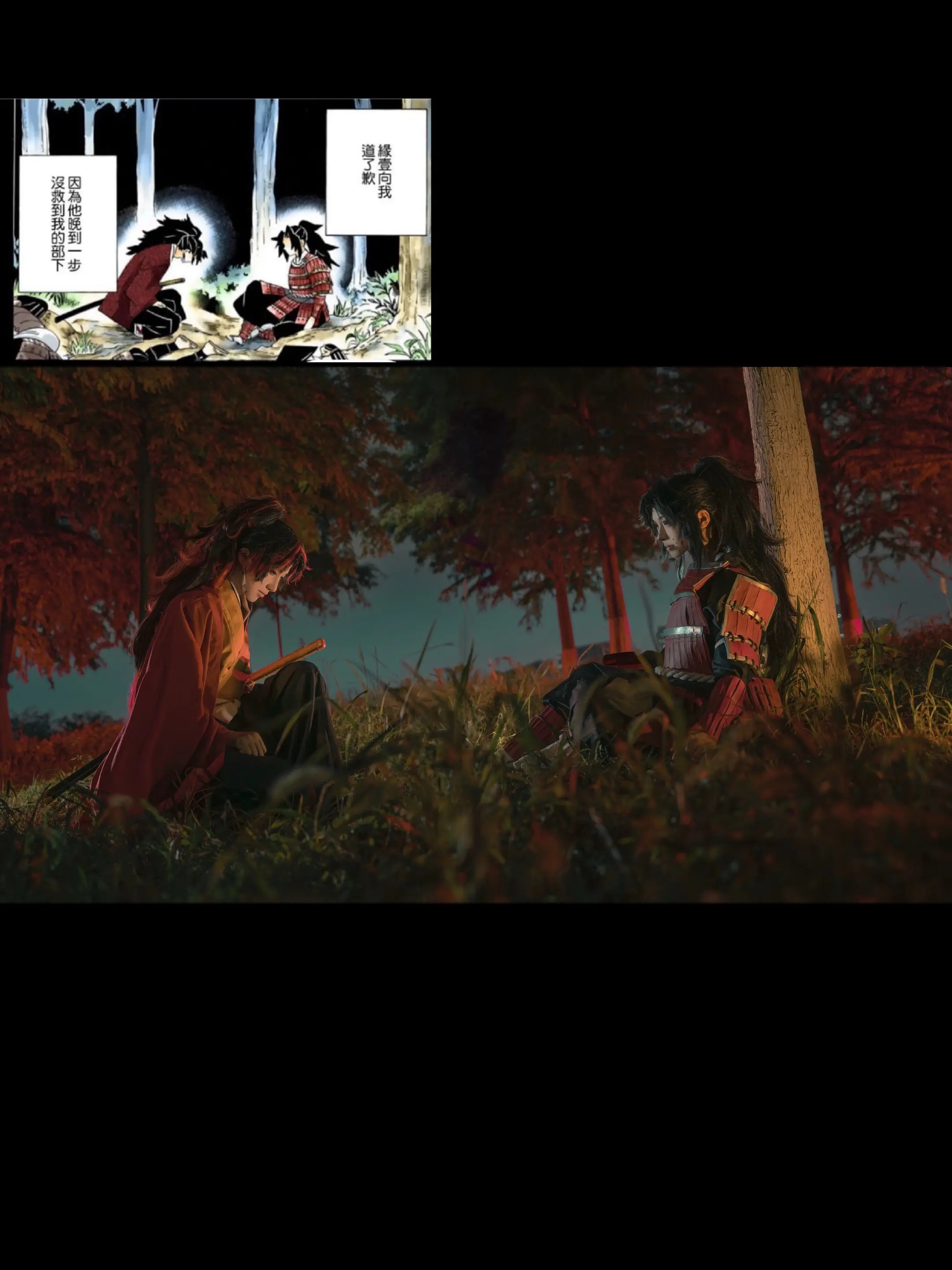 昨夜又见当年弃我不归郎。