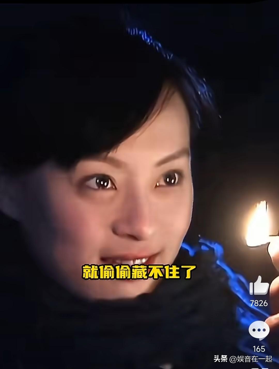 孙俪邓超“伟大的暧昧期”冲上热搜，网友考古2005年《幸福像花儿一样》片场互动，