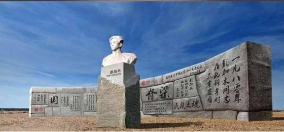 1980年，失踪已久的彭加木“现身”美国，华国锋严令三军：不惜一切找到他。

彭