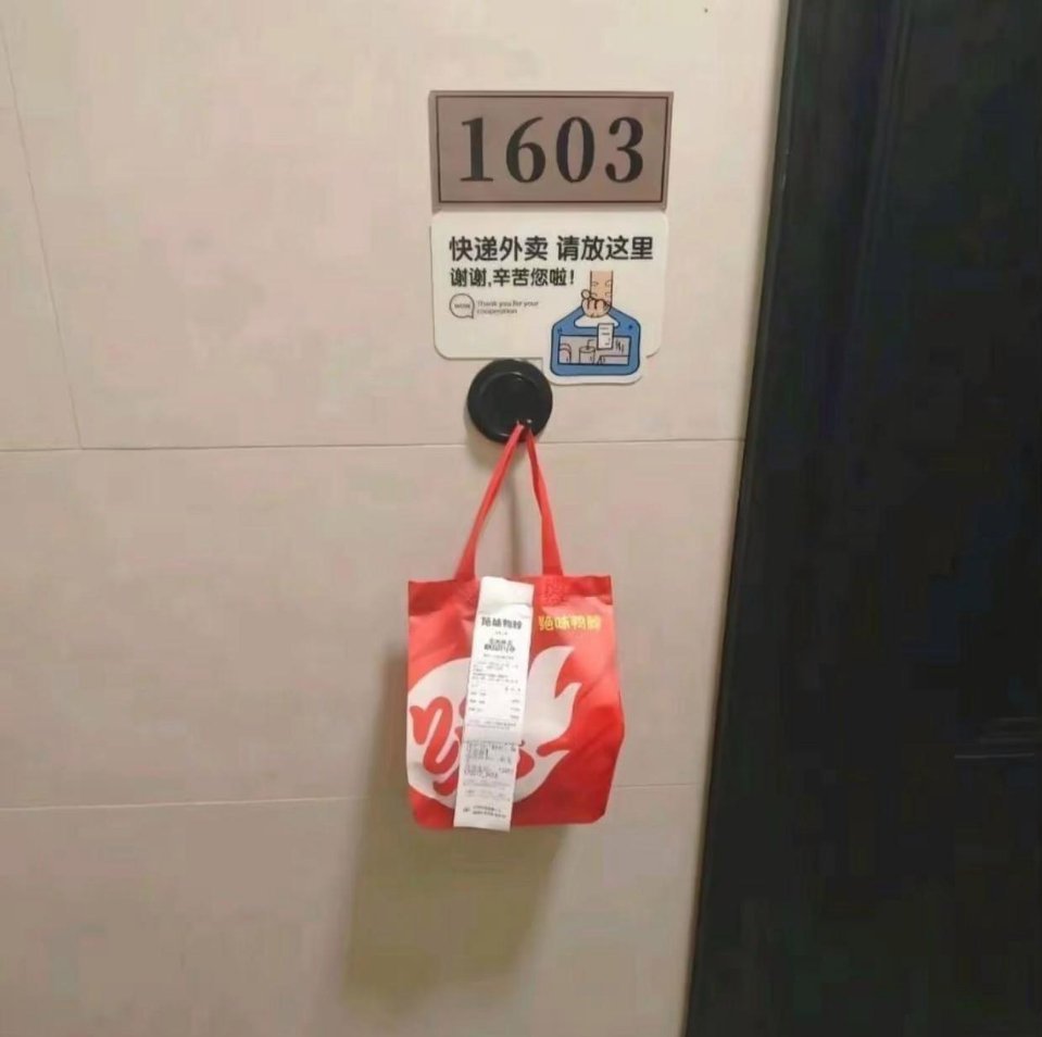 这就是，人与人之间的差距 