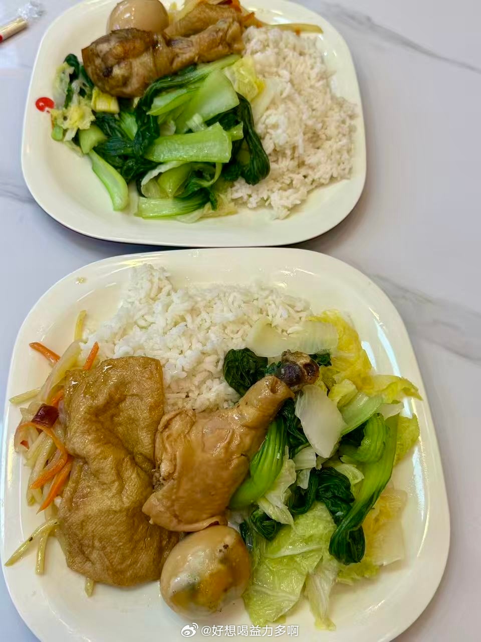 吃饭！今天吃沙县的鸡腿饭～它家的汤类和粉都很好吃～ ​​​