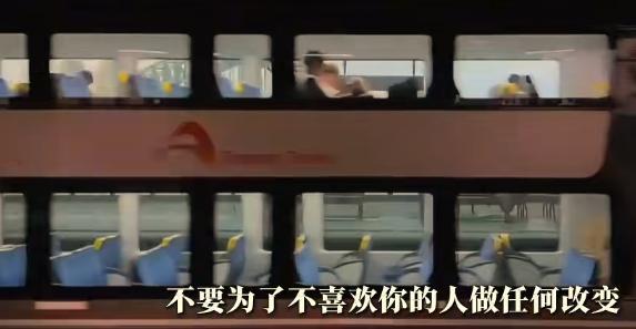 张雪峰金句：第一永远保持自信，不要为了不喜欢你的人做任何改变，第二一定要拥抱新变