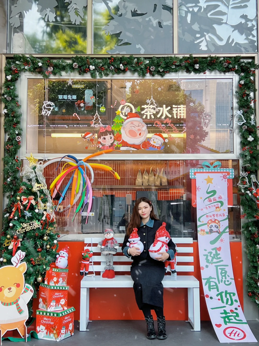 我住的城市“下雪❄️”了，超美的！！！