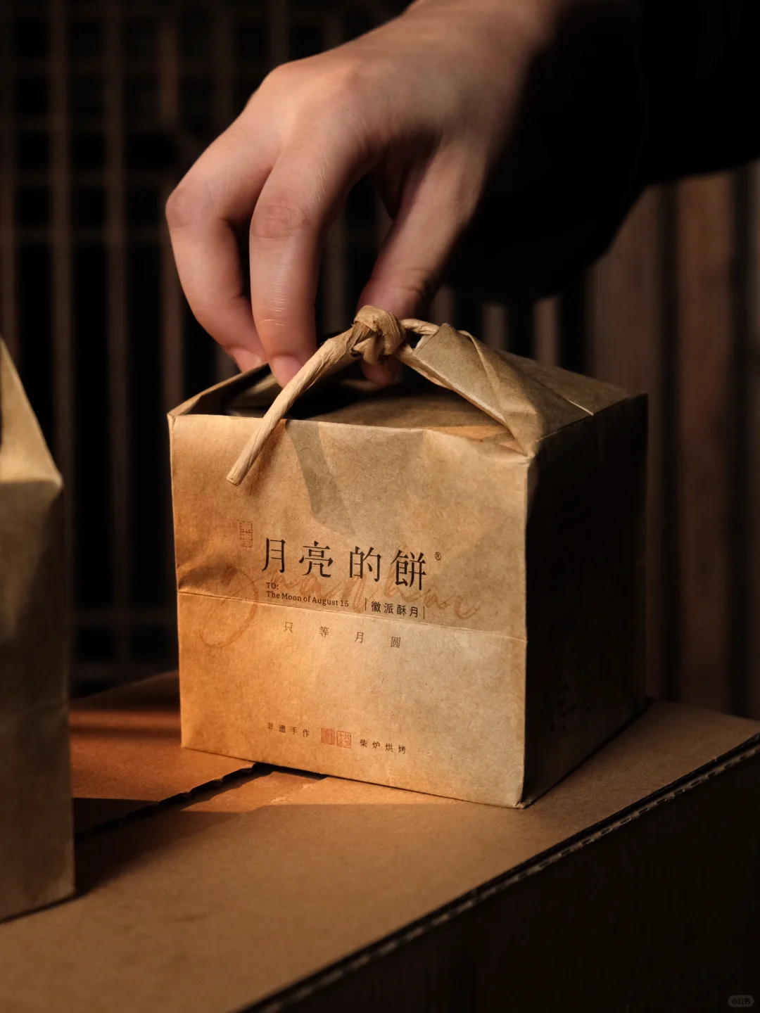 纯手工月饼，最后3天