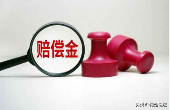 乐山，小刘工伤离世，获得了157万元的赔偿，妻子以有孩子要抚养为由，立即将钱转走