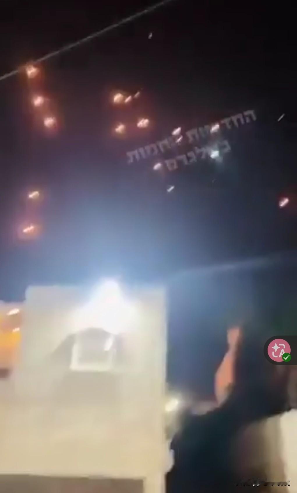 以色列专家又破防了，它们想不明白，为什么伊朗集束导弹能够分裂成多达80枚子导弹、