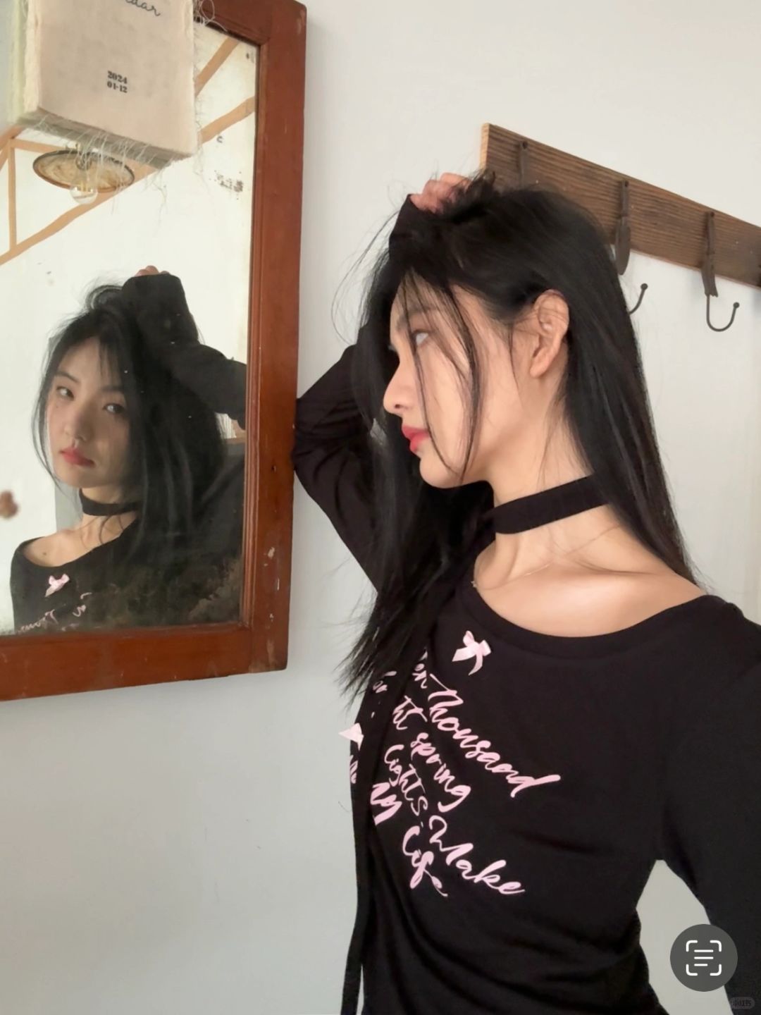 中午好艾瑞芭德