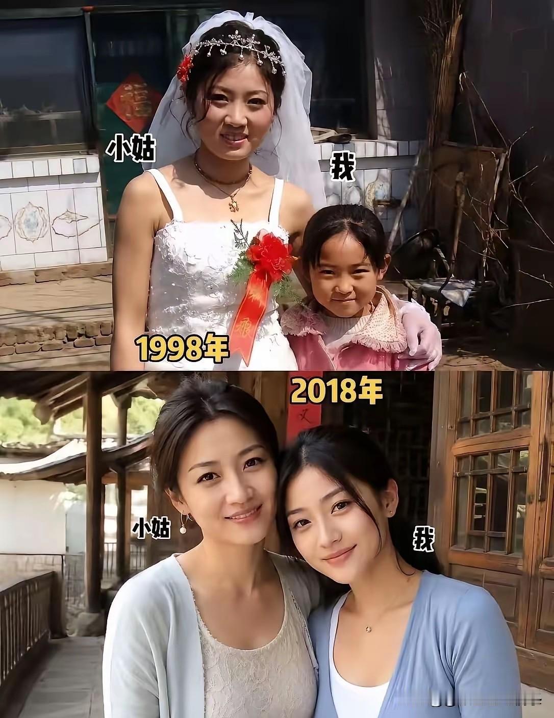 凭你的直觉，感觉她结婚了吗？