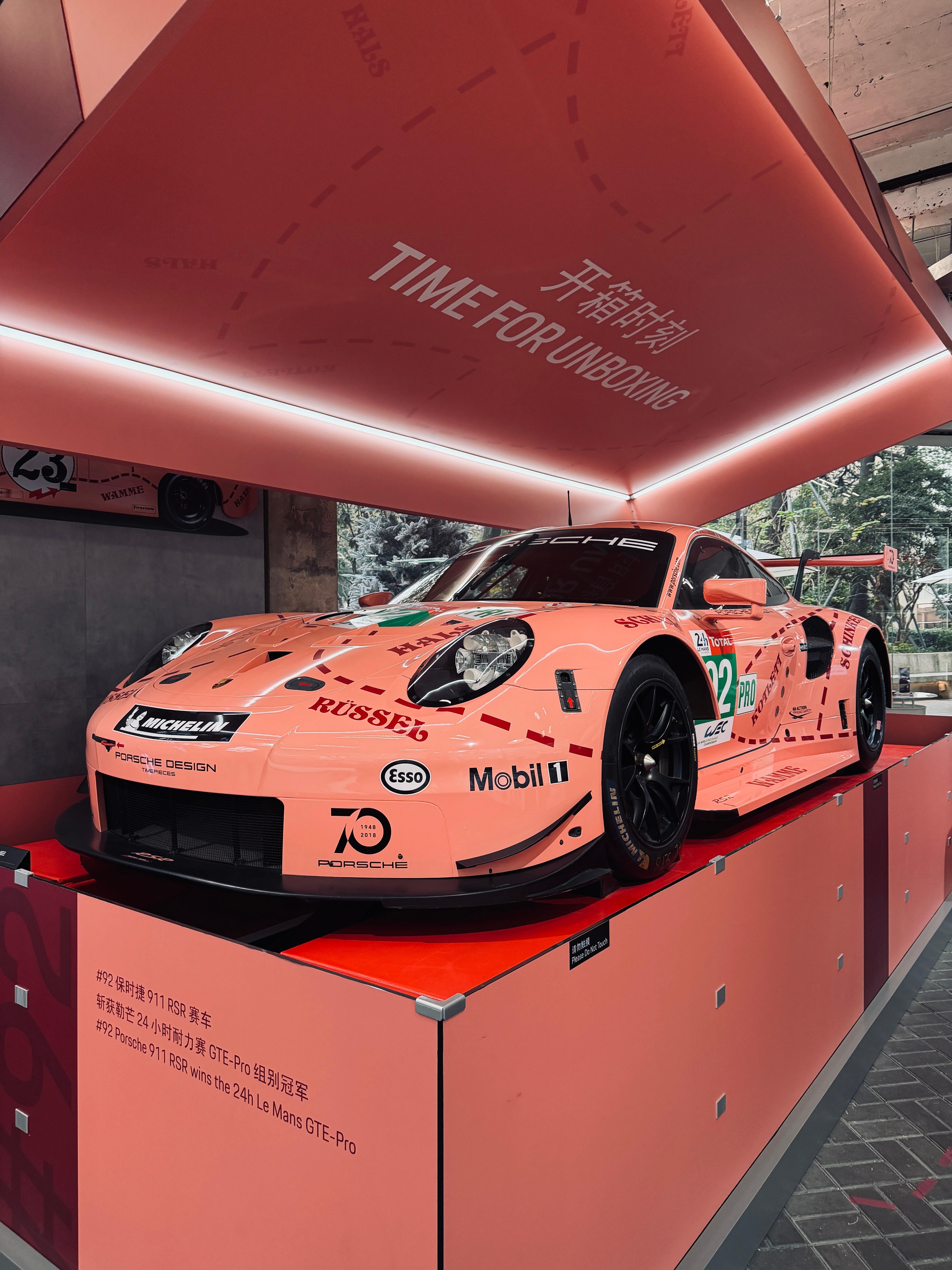 无可替代porsche 上海·保时捷品牌快闪空间