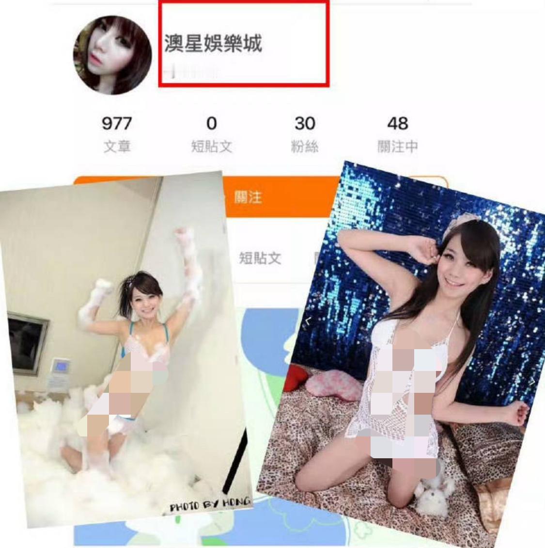 现在全网八卦的心熊熊燃起！

假如照片证实是马筱梅本人，那么汪小菲是否知情这段经