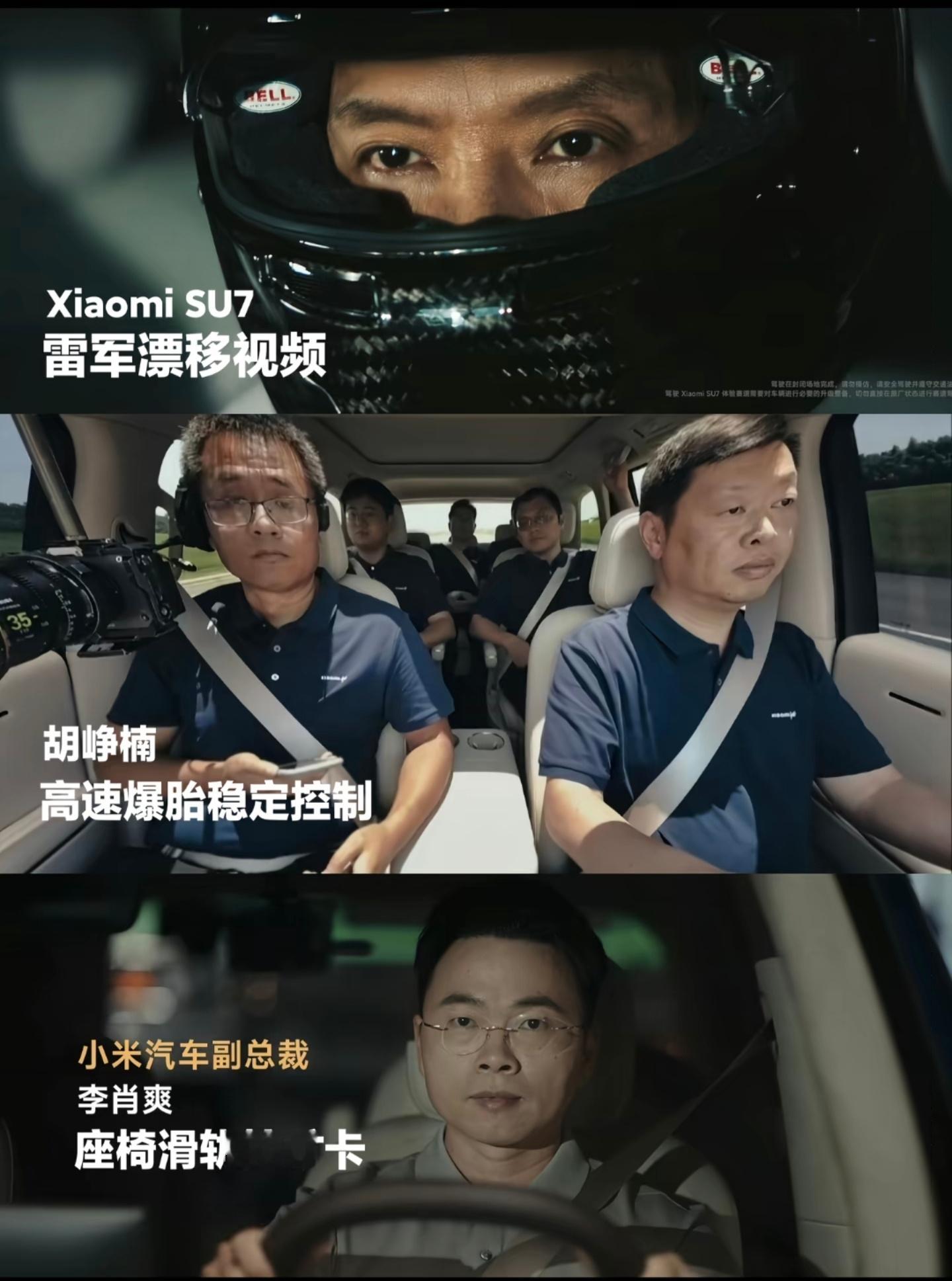 无需多言，有种你也上 ​​​