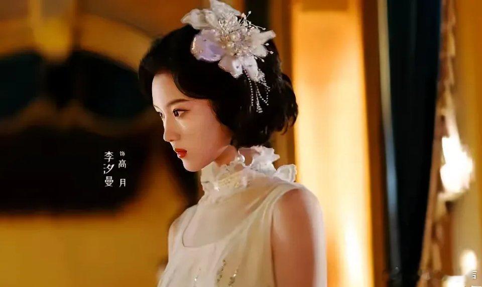 朱雀堂：赵司令无疑站在了权力的顶端，手握绝对权力，肆意妄为。18集后，他盯上了高
