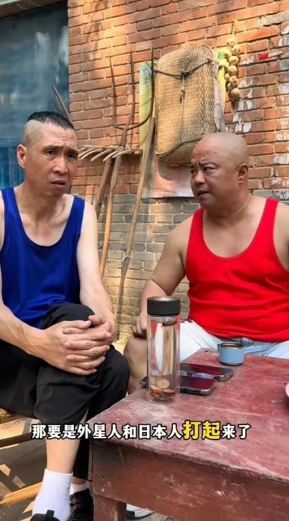 大头和条子哥的对话很有意思，网友们的补充更是神来一笔。

大头：中国人和美国人打