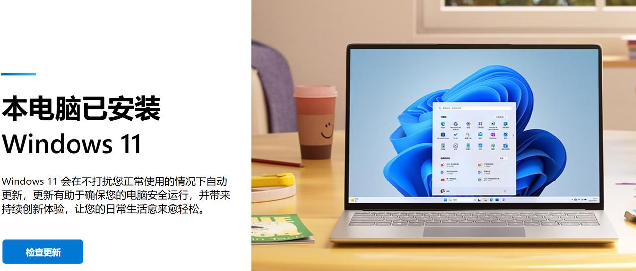  
有媒体报道称，微软近期顺势调涨 Windows OEM 操作系统授权费用，C