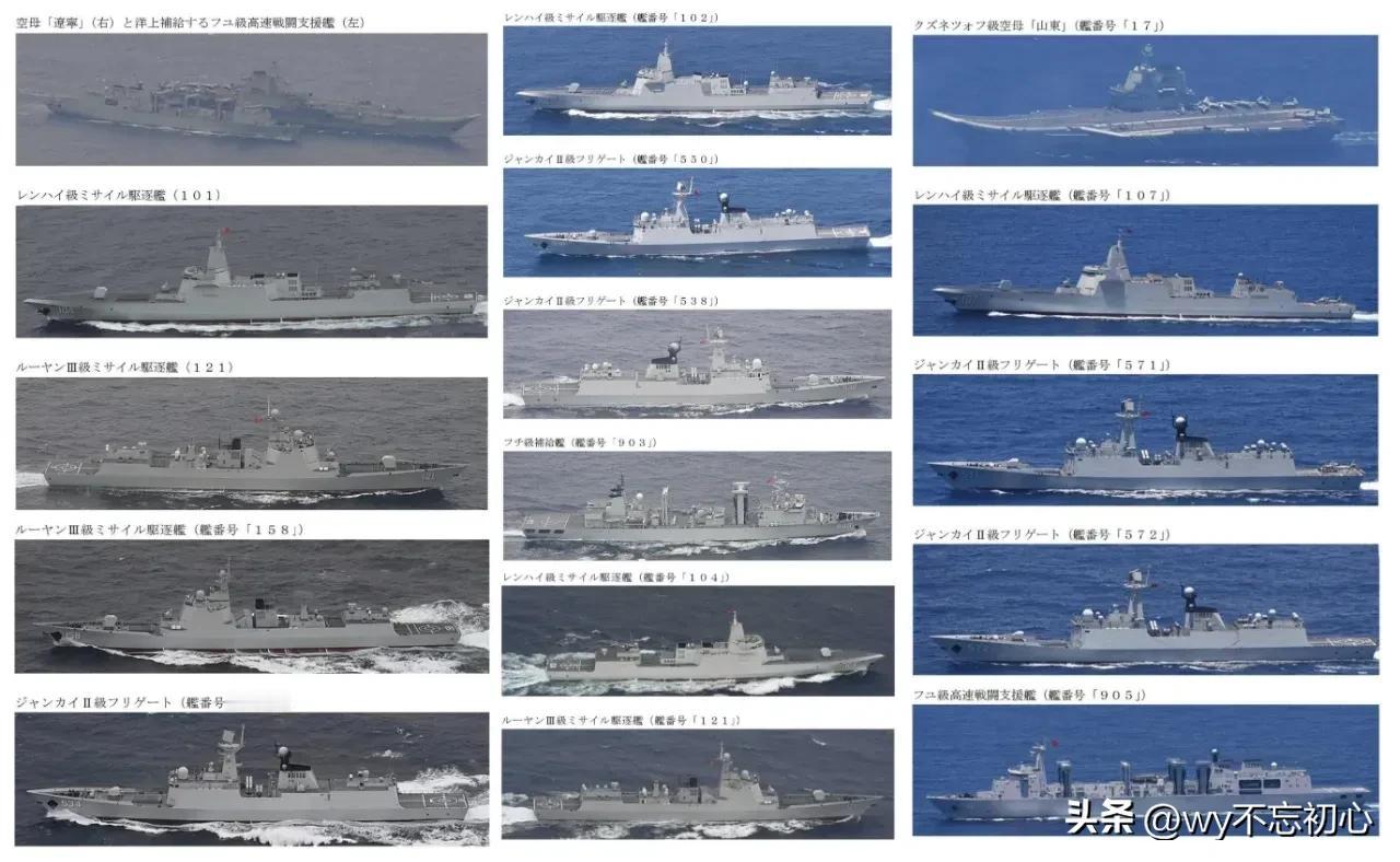 前几天美菲举行的“肩并肩”军演，让大家大跌眼镜，没想到最认真的居然是中国海军，虽