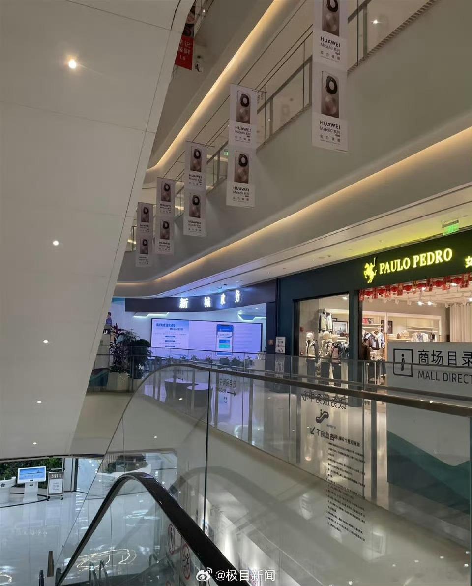 这次得为西安这场政务服务的“搬家”点个赞“搬家”是搬了，服务也得跟上啊这事儿看着