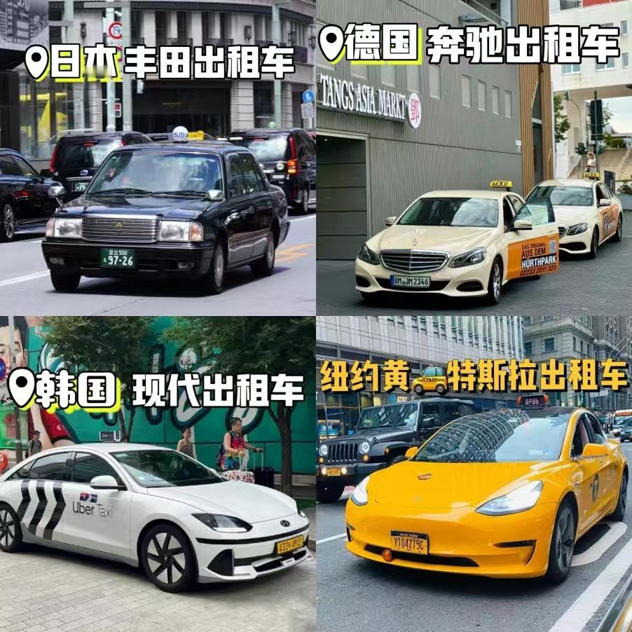 【各地网约车销量榜出炉，网约车谁家卖得好？】近日，易车发布2024年国家中心城市