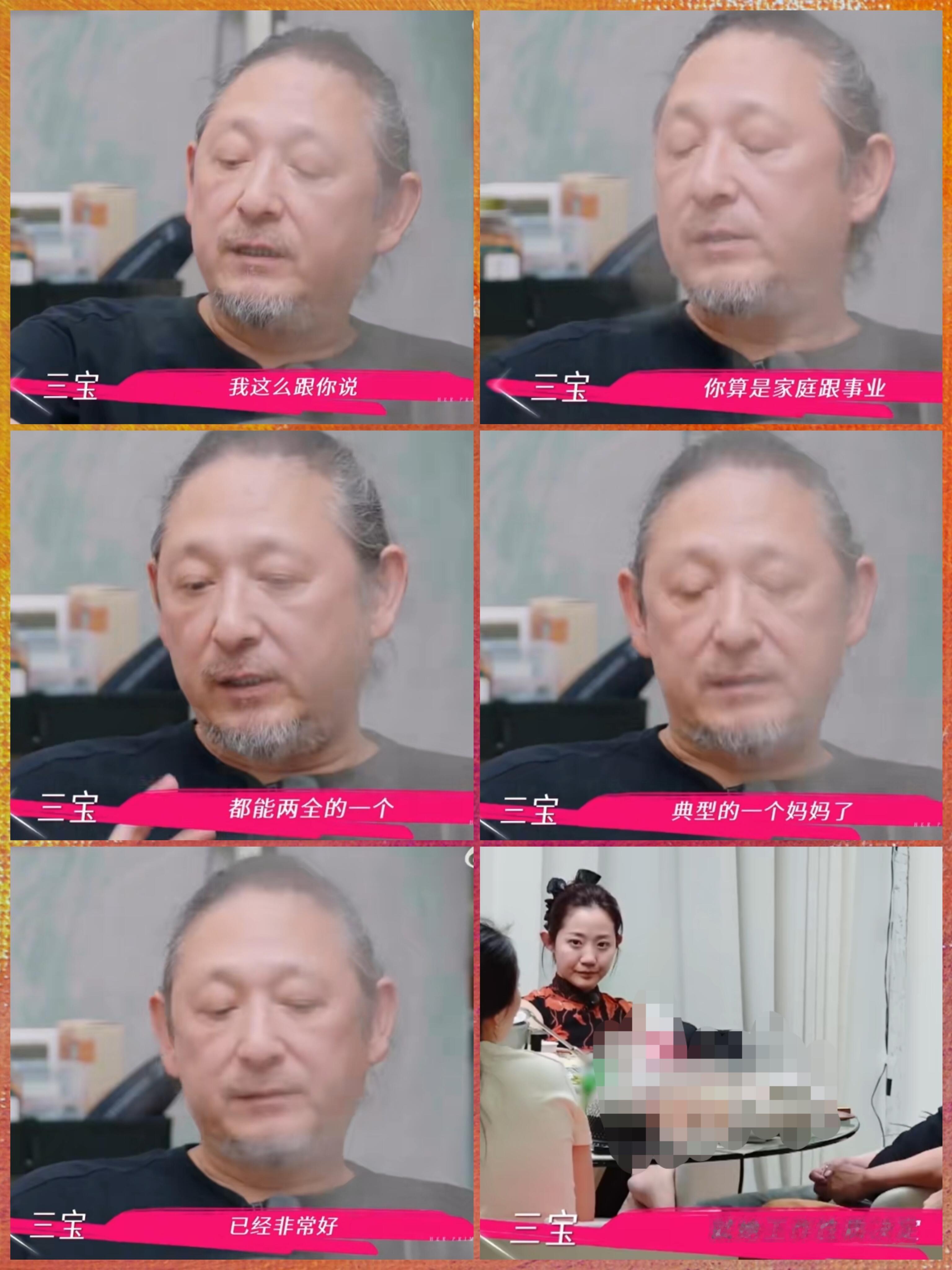 三宝金曲 行走的养老保险你还真别说，三宝是真的有才，这金曲库可不就是行走的养老保