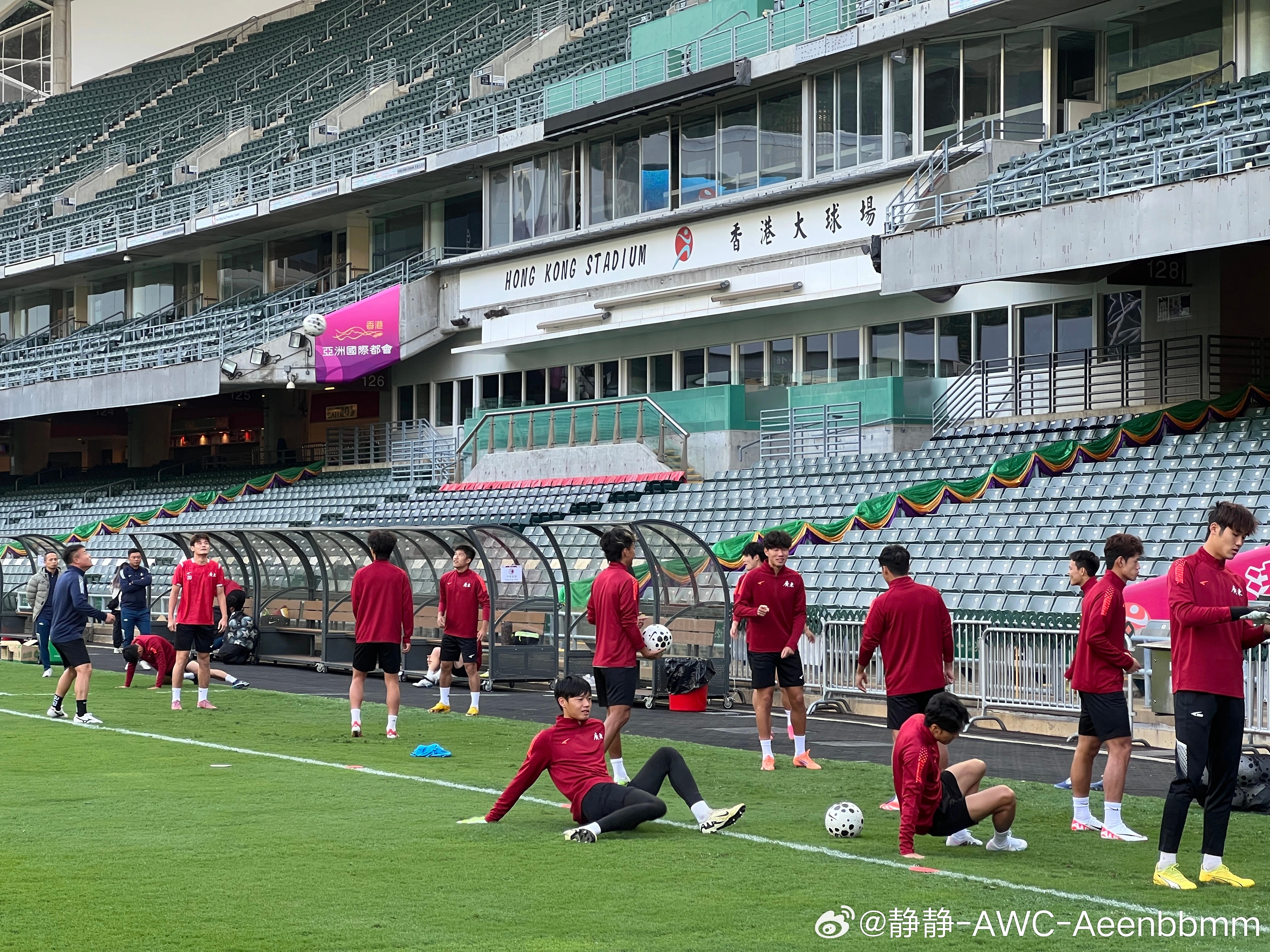 【赛事速递】第44届省港杯第一回合⏰ 时间：12月28日 20:00📍 地点：