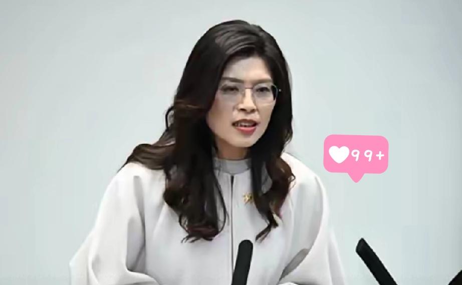 就在刚刚，
中国国民党主席郑丽文正式宣布，

7月17日，针对台北市长蒋万安号召