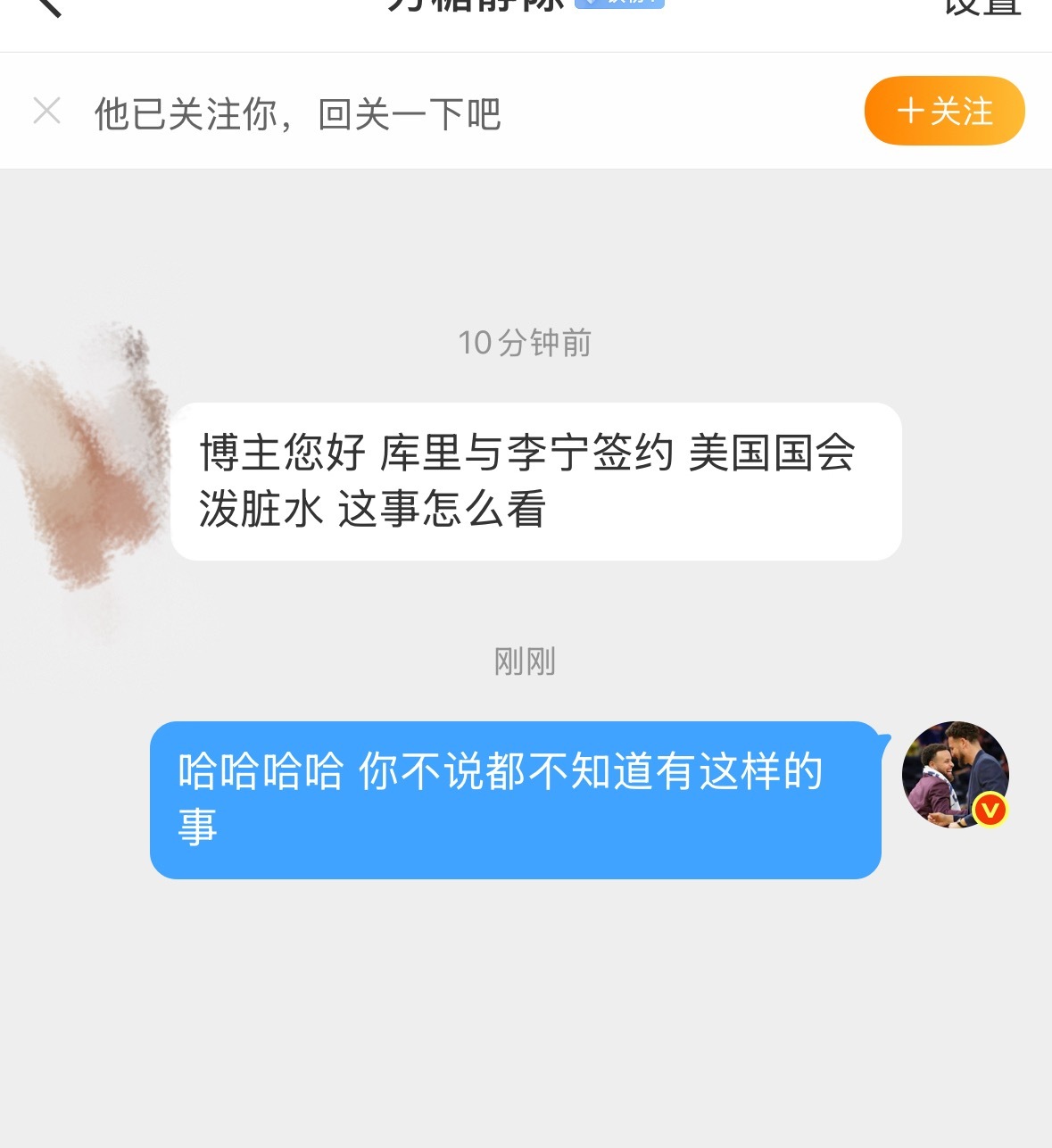 你们知道有这样的事吗 库里签约李宁轮不到美政客反对美政客管天管地还想管球鞋
