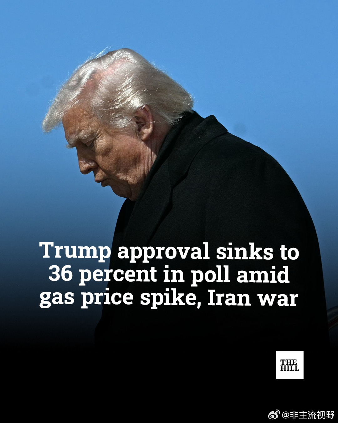 即使到现在，特朗普的支持率仍然有36%，也就是说3个美国人中就有1个仍然支持特朗