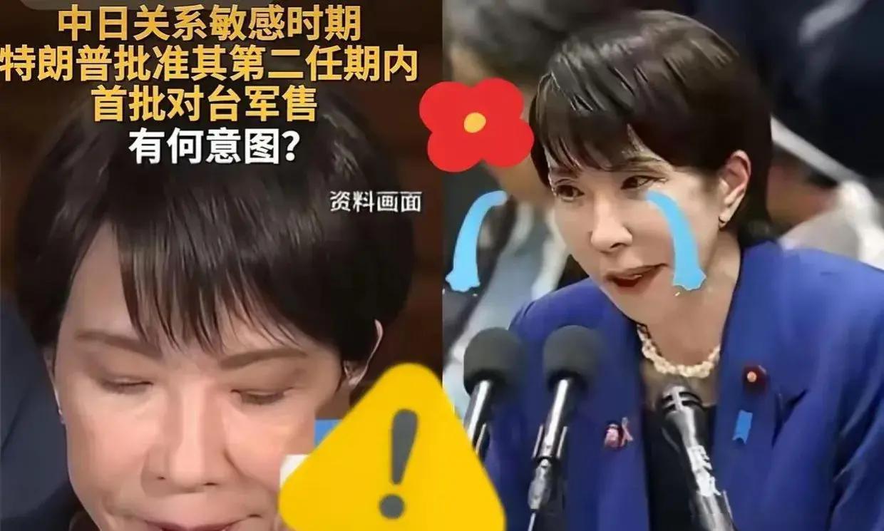 一觉睡醒。
 
是不是全网都知道了。
 
昨晚起，日本多家媒体与社交账号密集放话