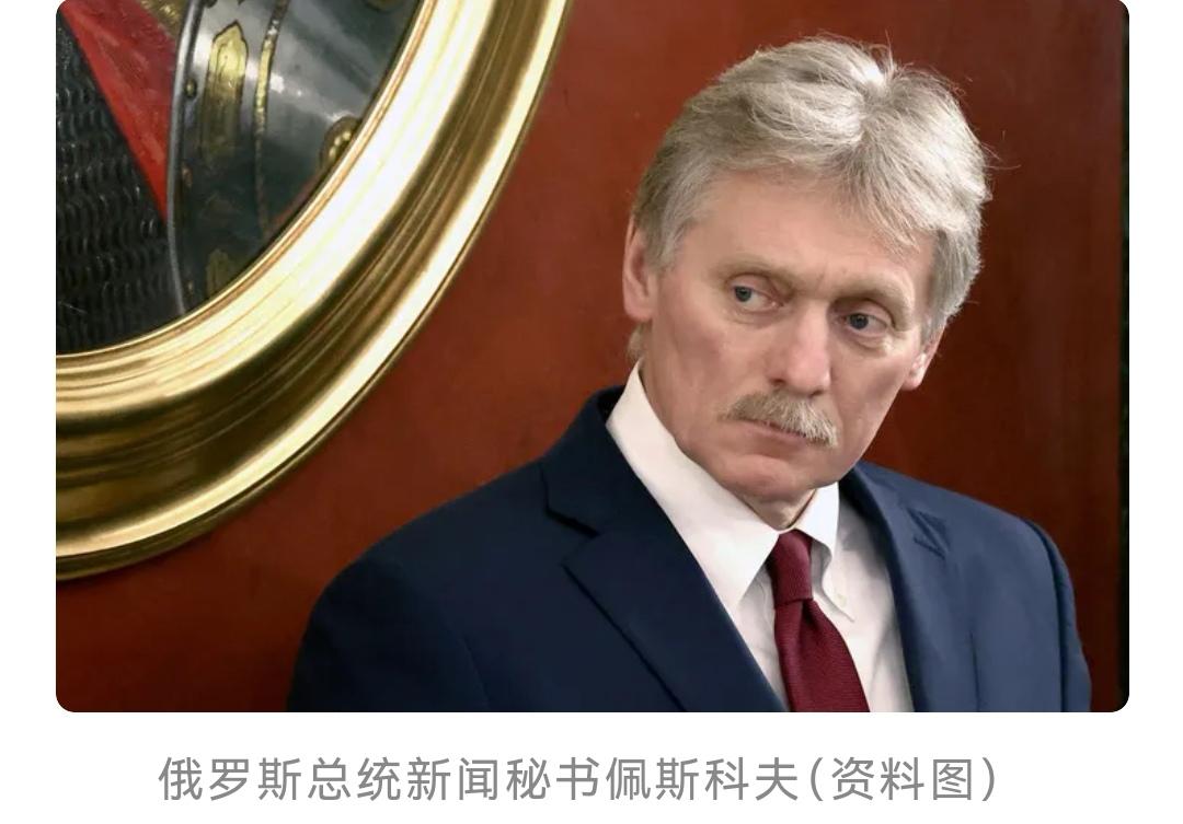 乌克兰宣布终止和平谈判，俄方回应，现在不谈，将来哭着回来谈。
由于今年乌俄之间举