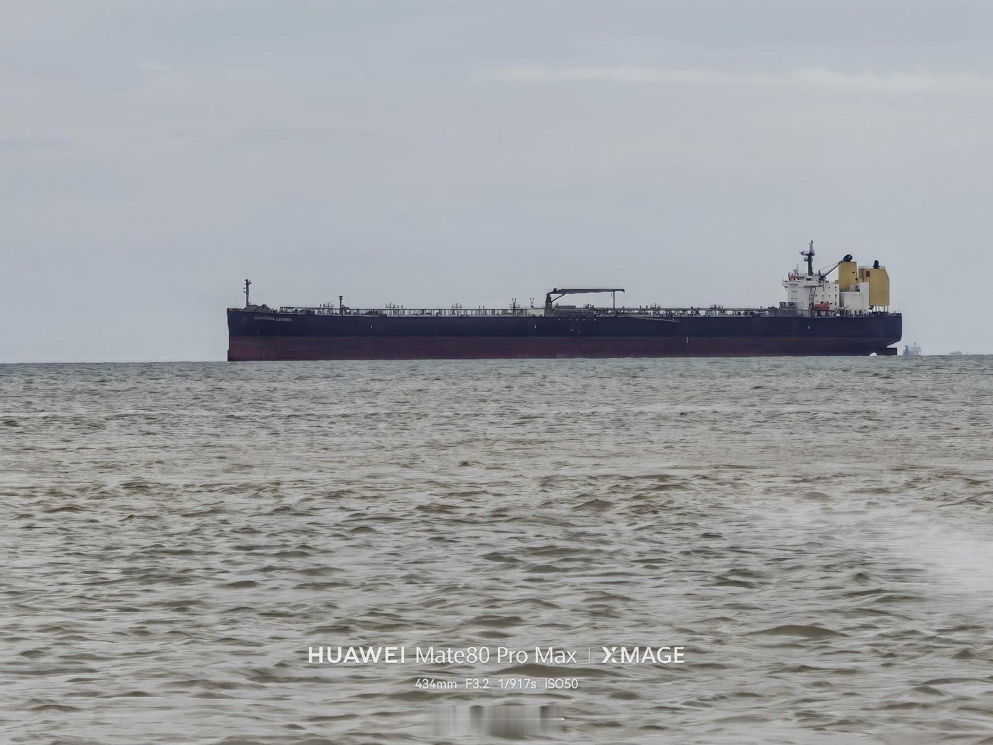 调研马六甲海峡，全球最繁忙的油运“咽喉”！日均油运量约2400万桶，占全球海上石