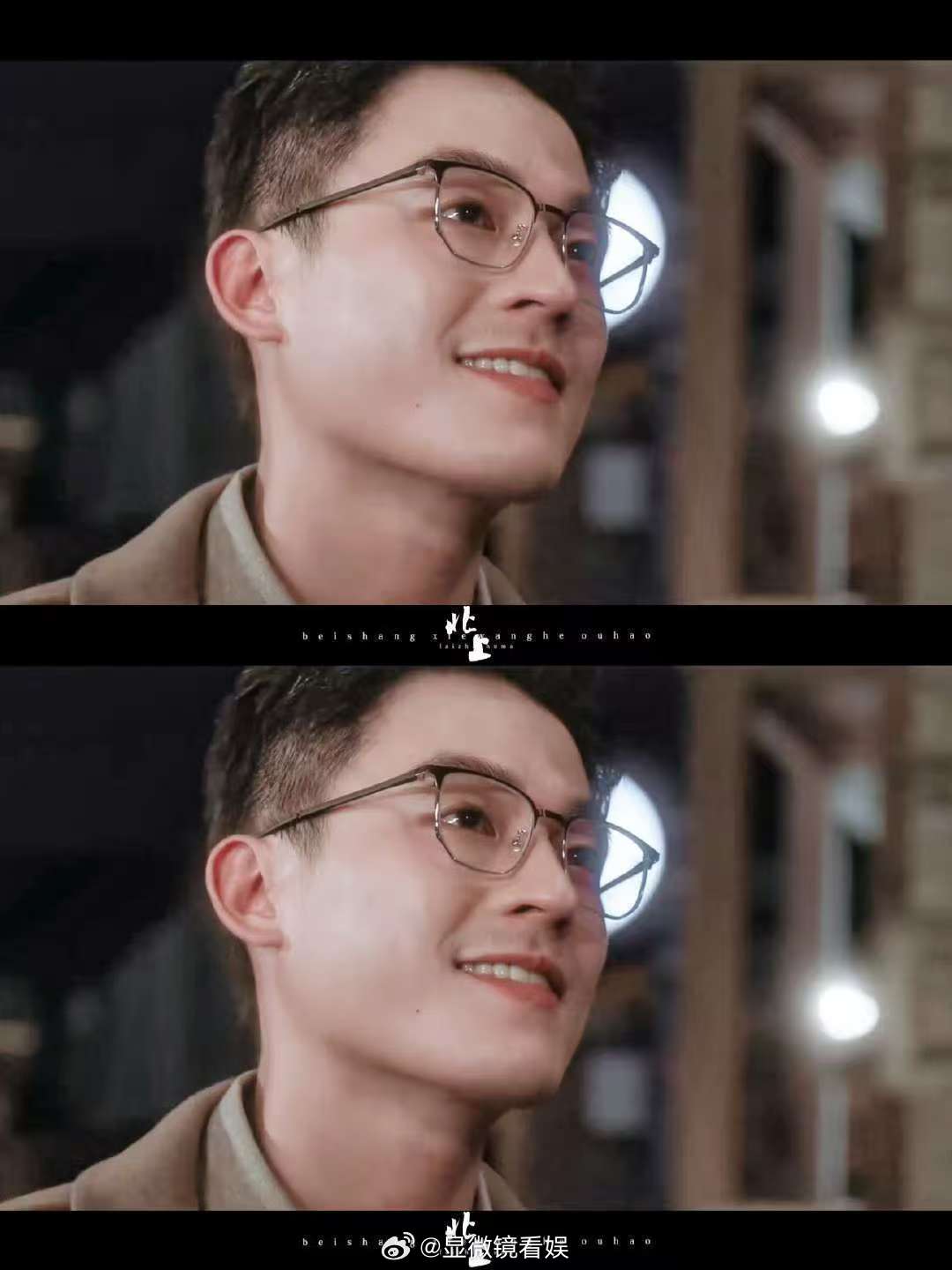 欧豪一年三部央视大戏  一年产出三个人生角色完全就是劳模！今年的三部央视作品，谢