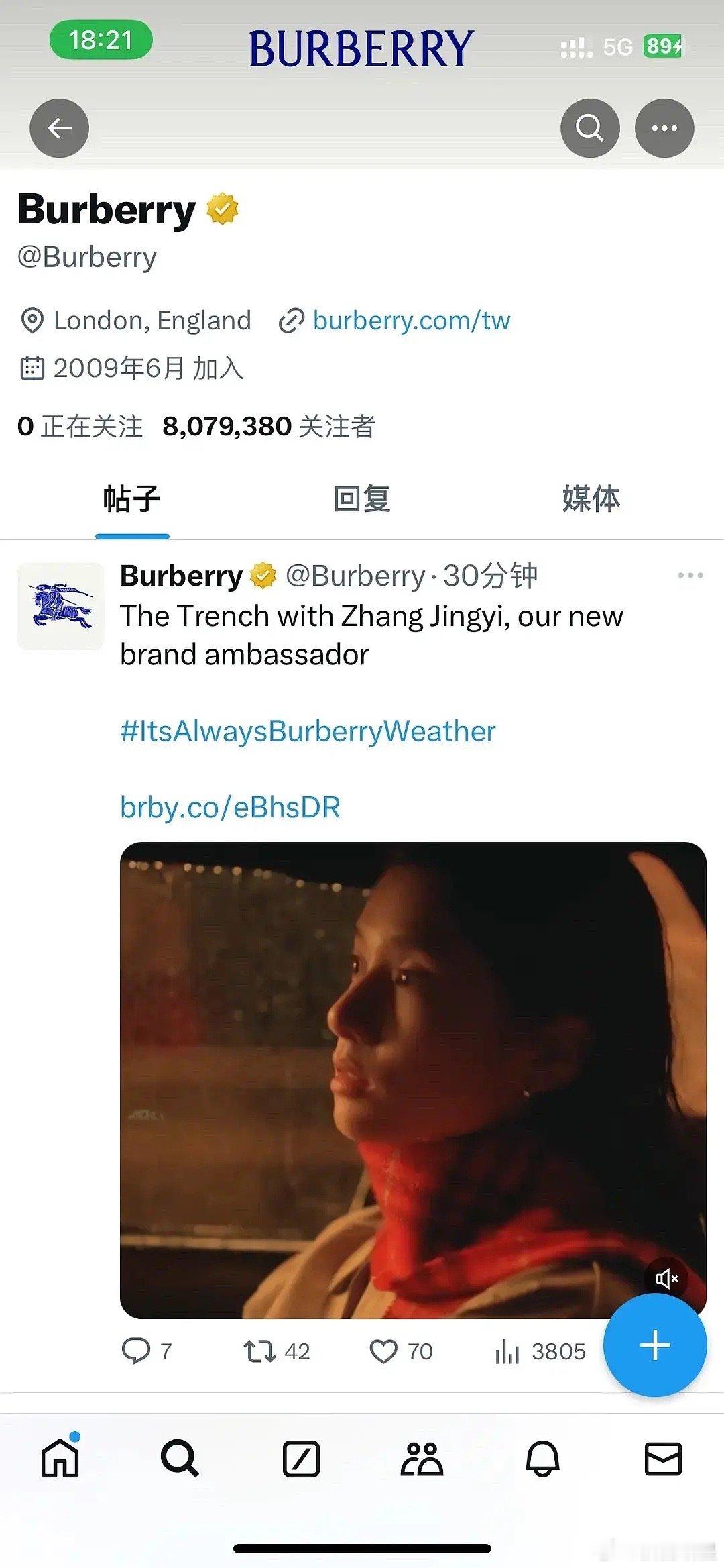 张婧仪好像真的不吸粉啊 ​​​