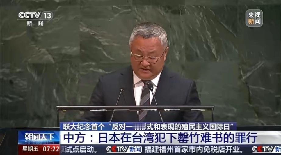 根本无法洗白……

65万同胞惨死屠刀，20万青年被强征当炮灰，2000多名妇女