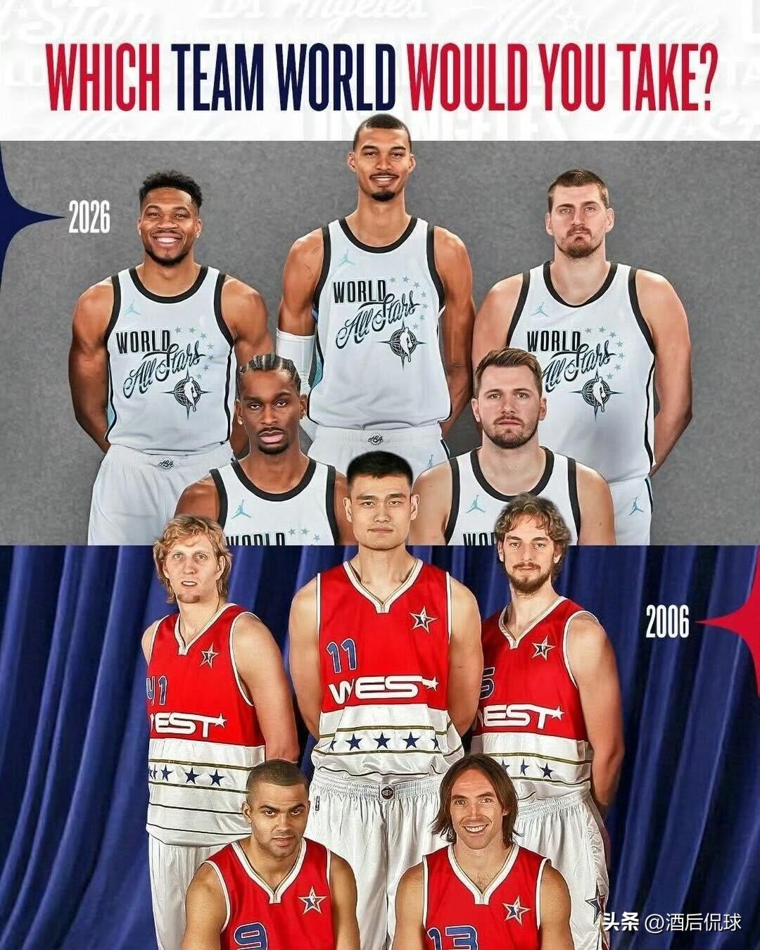 06届vs26届，哪队更胜一筹？