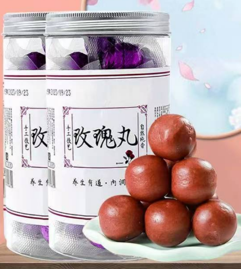 温馨提示：⚠️产品无添加剂，天气炎热，不耐存储，需放冷藏！48小时内发货。，每日