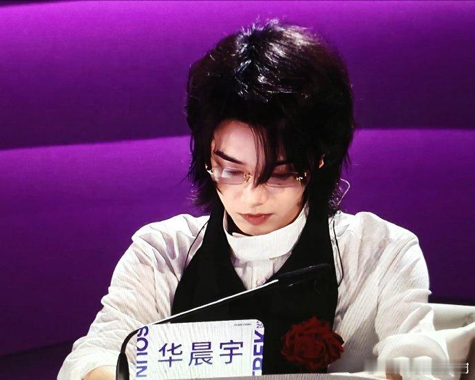 谁懂华晨宇这段wave表情声鸣远扬反复回看华晨宇的 wave 表情，真的太有感觉