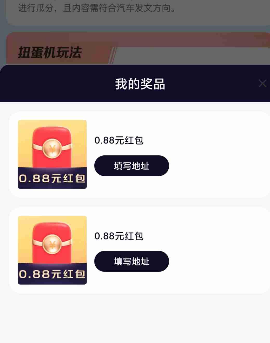 玩头条有三个年头了，自打去年十月在友友的鼓励下开始写征文，便一发而不可收。

 