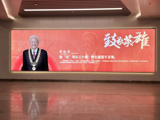 落地武汉机场T2‼️被武汉精神感动到了