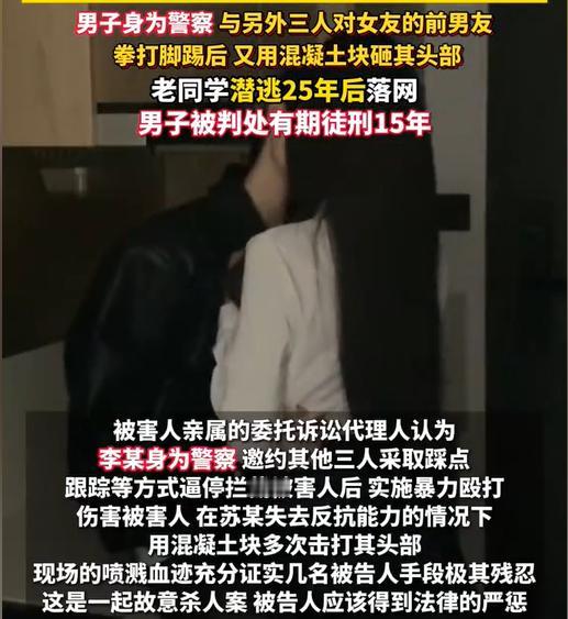湖北宜昌，男子偷看女朋友日记，发现她曾和前男友发生过关系，男子怀恨在心邀请三个同
