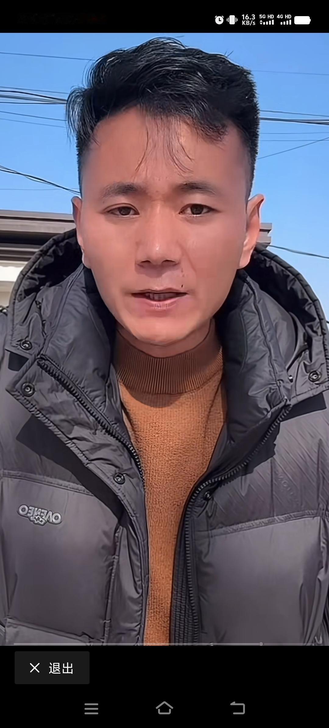 厉怀远可不能有钱就得意忘形了。大年三十，厉怀远妻子的一段祝福话语，道出了她自己的