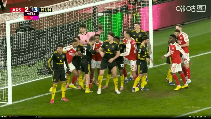 阿森纳2比3曼联 世界名画