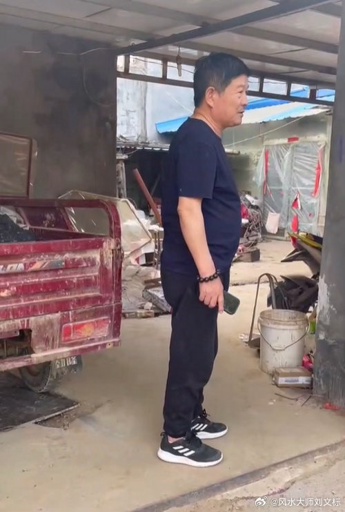 风水学中有句话：人因宅而立，宅因人而存，人宅相扶，福人居福地，福地造就福人。 请