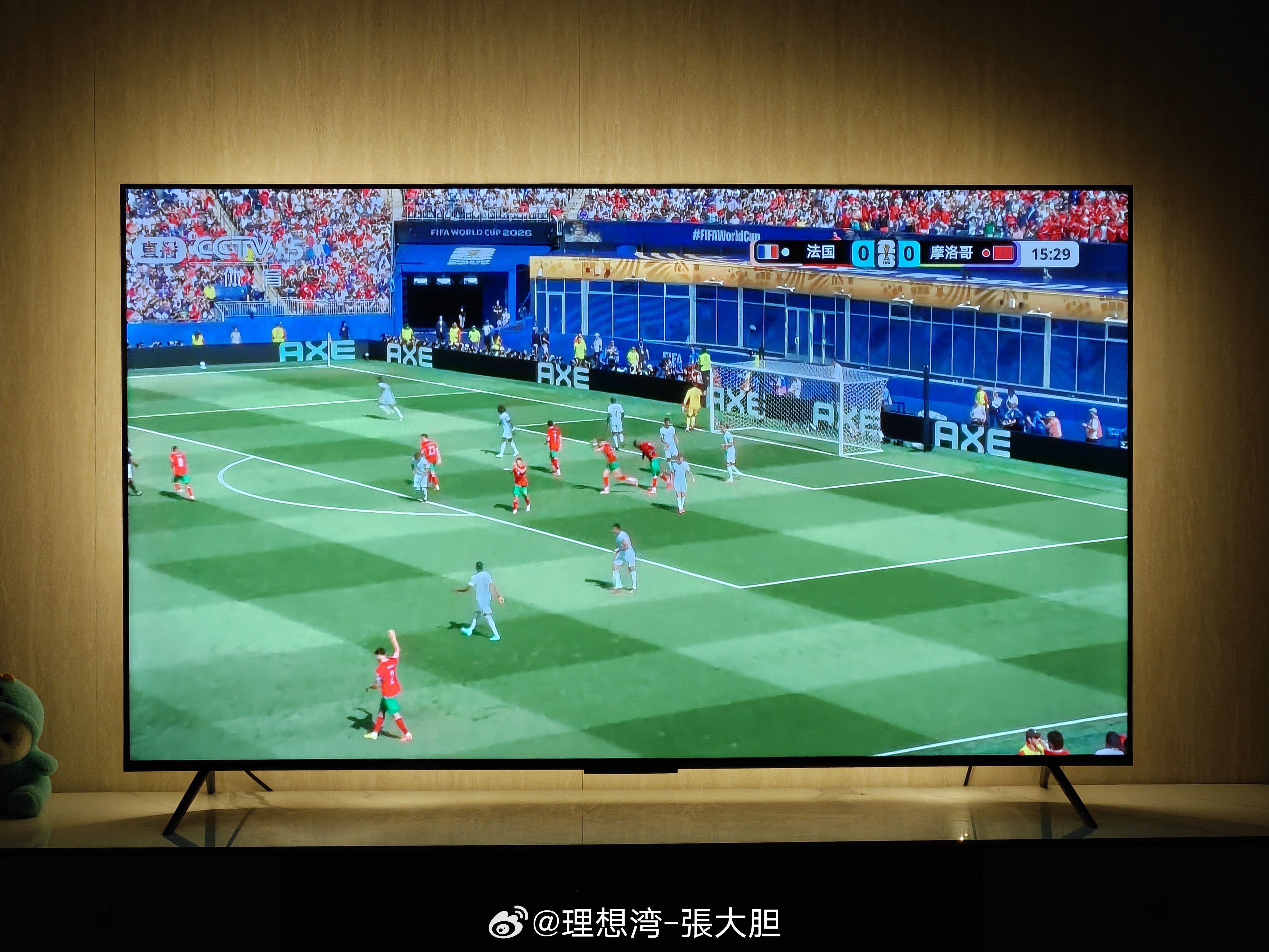 🏆强行开机~🇫🇷🇲🇦~法国vs摩洛哥