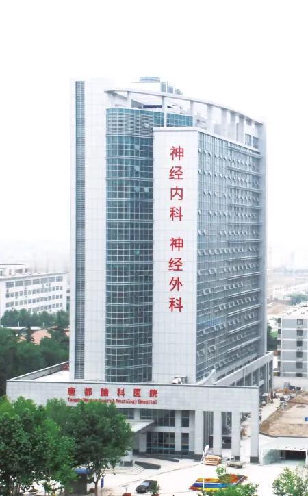 西安两所著名三甲医院西京医院与唐都医院之综合比较：
1.综合实力：以医院规模、科