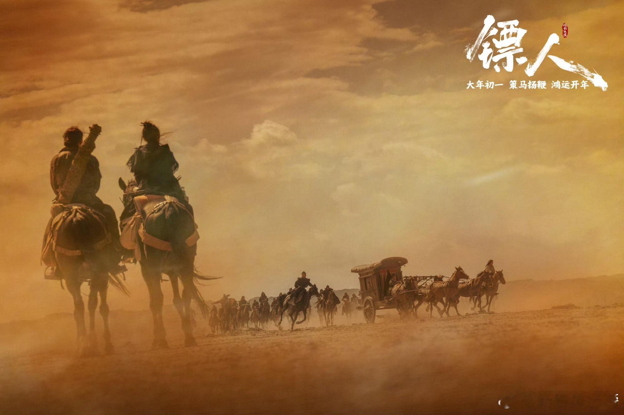 让谛听武力值两连降的居然是她 隗知对谛听的感情真的很戳人，从任务同行到生死托付，