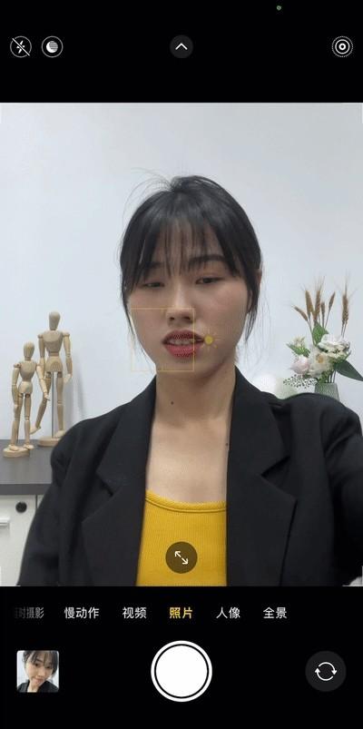 iPhone原相机自拍太丑？那是你没有调对参数，真正好用的设置和拍法都在这里
