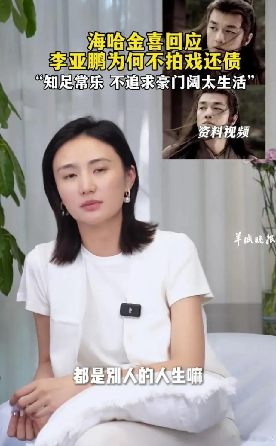 真的没人找李亚鹏拍戏吗？应该不是的，以他在娱乐圈的人脉，想复出拍戏可能就是分分钟