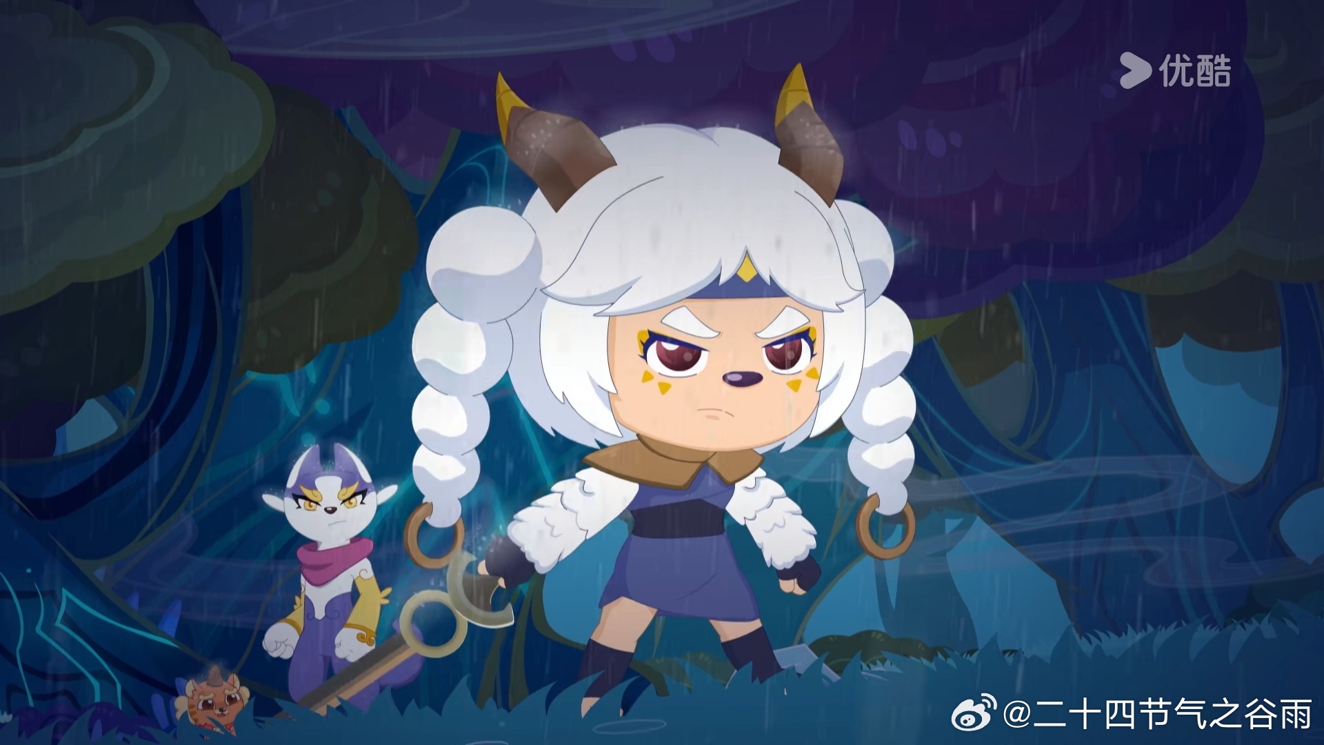 喜羊羊与灰太狼 《喜羊羊与灰太狼》羊村守护者13【破界山海诀】，第19集【等她家